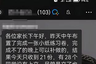 开云电竞入口官网下载手机版安装截图1